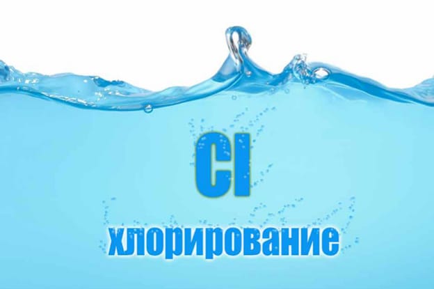 Уважаемые абоненты! МУП "Кантемировский водоканал". Уважаемые абоненты! МУП "Кантемировский водоканал".